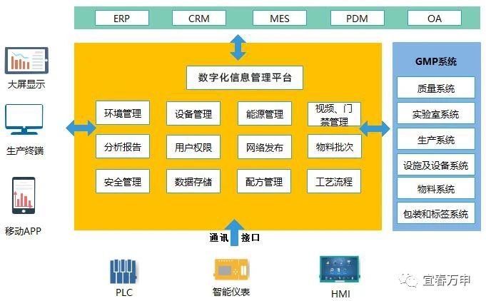 微信图片_20231221100107.jpg